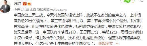 不过穆里尼奥身处一个这么狂热的环境中，而且他还处于长期以来没有取得成功的沮丧情绪中。